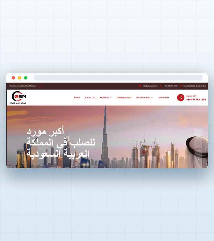 Golden Islands website designed by Explore Middle East FZE