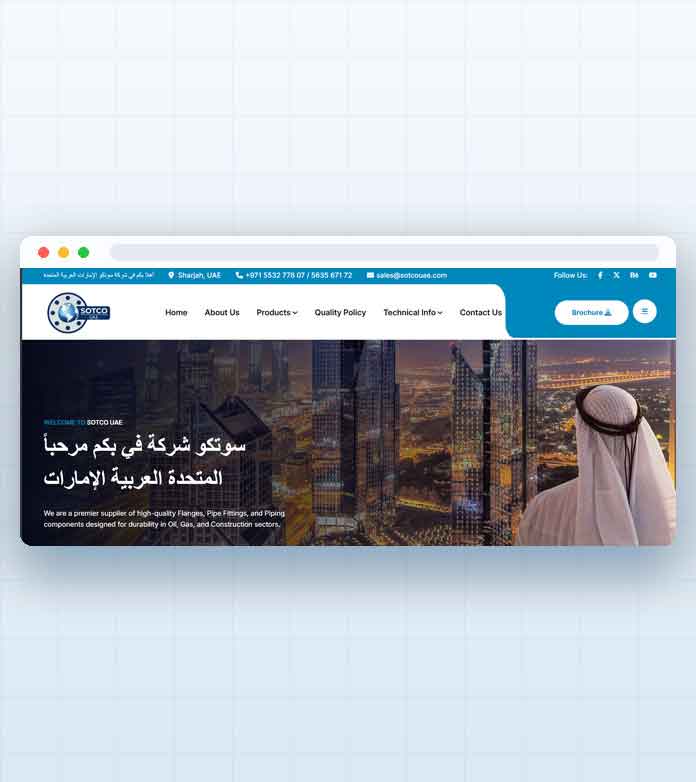 Sotco UAE website designed by Explore Middle East FZE