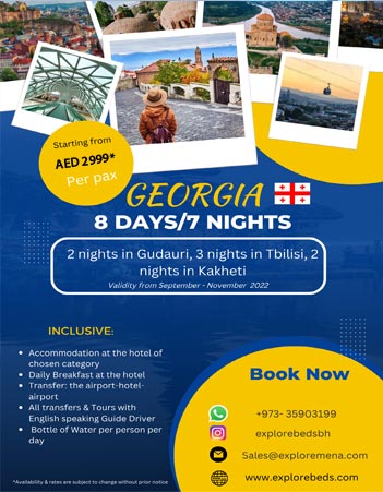 8 Days 7 Nights In Georgia